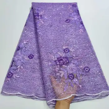 Роскошное издание Африканской кружевной ткани 2023 года, новейшая фиолетовая индийская ткань сари, высококачественный тюль, материал для свадебного платья с 3D блестками.