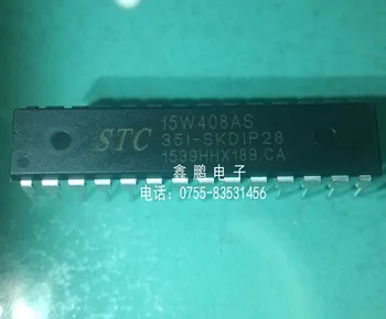 STC15W408AS-35I-SKDIP28 Новый Оригинальный Точечный Микросхем STC15W408AS Микроконтроллер MCU STC15W408