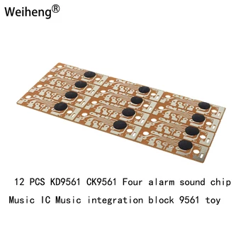 12ШТ KD9561 CK9561, четыре звуковых чипа будильника, Музыкальная микросхема, музыкальный интеграционный блок 9561, игрушечная звуковая микросхема